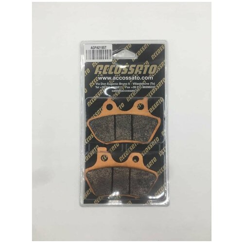 Тормозные колодки HARLEY DAVIDSON ELECTRA GLIDE; SPORTSTER; V-ROD