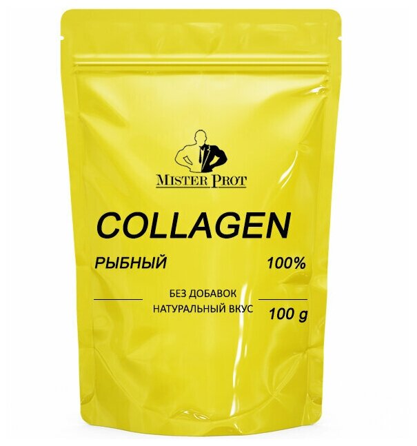 Collagen Рыбный Mister Prot 100 г, Без добавок