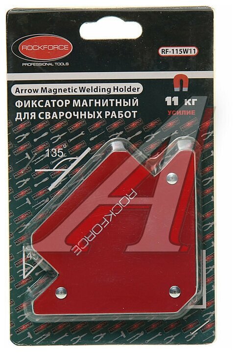 Магнитный угольник ROCKFORCE RF-115W11