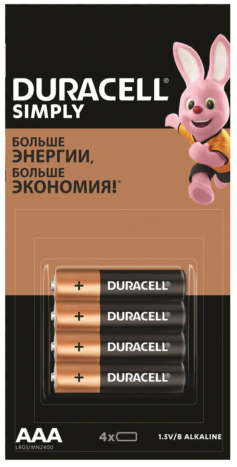 Батарейка Duracell Simply AAA