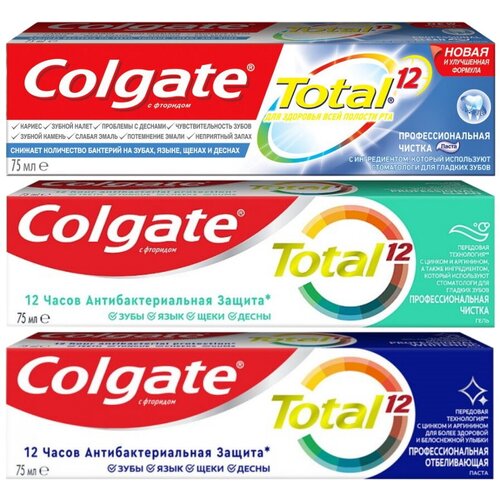 Набор зубных паст Colgate TOTAL Проф. Чистка + Проф. Чистка гель + Проф. Чистка Отбеливающая 75 мл.