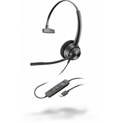 Компьютерная гарнитура Plantronics EP310 черный (214569-01)