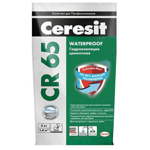 Масса гидроизоляционная цементная Ceresit CR 65 церезит cr 65 цементная гидроизоляция 5кг ceresit cr 65 waterproof цементная гидроизоляционная смесь 5кг