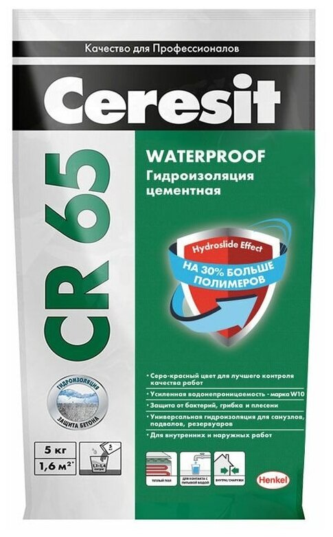 Масса гидроизоляционная цементная Ceresit CR 65