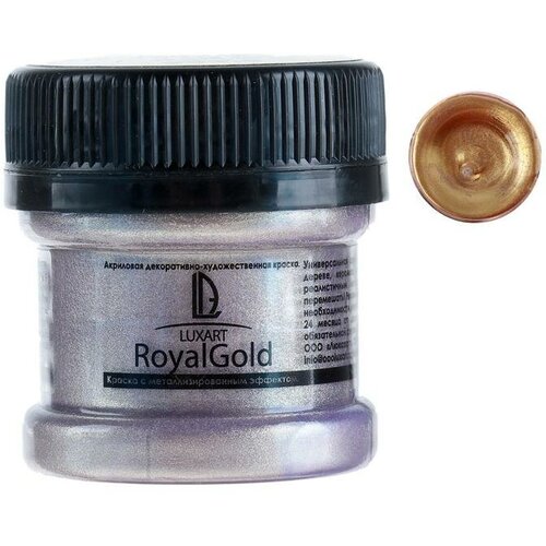 Краска акриловая 25мл, LUXART Royal gold, с высоким содержанием металлизированного пигмента, золото жемчужное