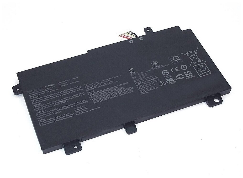 Аккумуляторная батарея для ноутбука Asus FX504 (B31N1726) 11,4V 48Wh черная