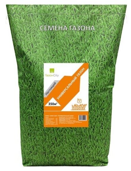 Семена газонной травы Газонcity Настоящий универсальный (10 кг)