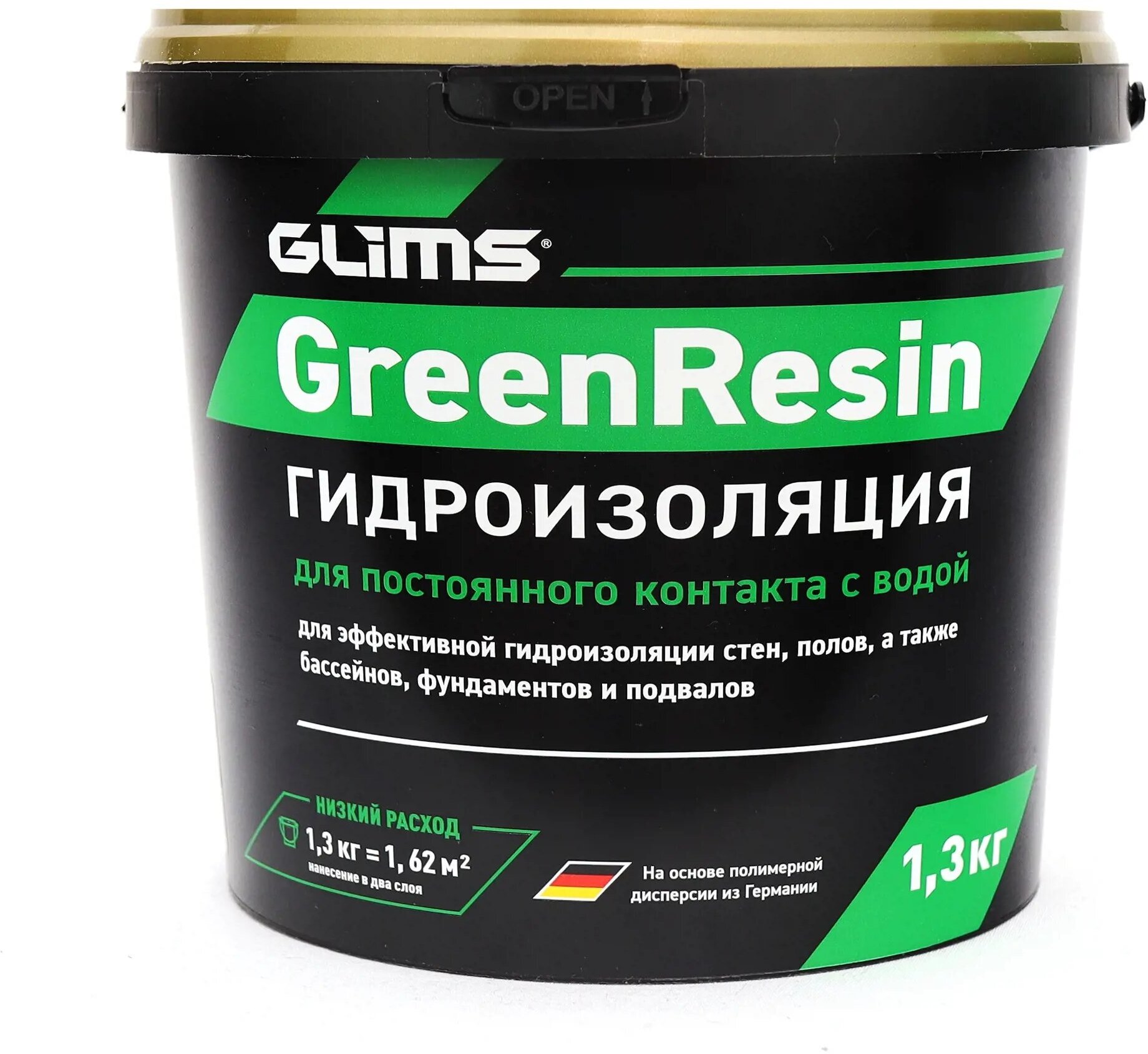 Гидроизоляция эластичная Glims GreenResin 1.3 кг