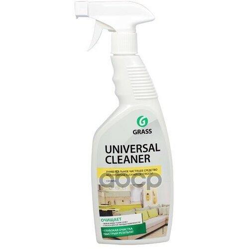 Универсальное Чистящее Средство Universal Cleaner 600 Мл. Тригер Grass 112600 GraSS арт. 112600