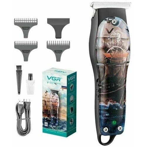 Машинка для стрижки VGR V-953 с рисунком Триммер для мужчин Машинка для стрижки волос 555100₽