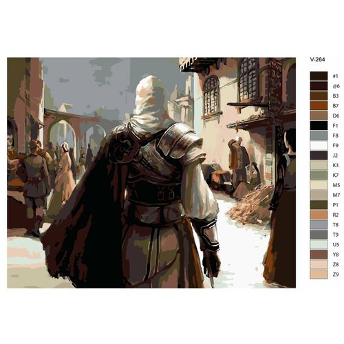 Картина по номерам V-264 Игра: Assassins creed (Ассасин крид), 80x100 см