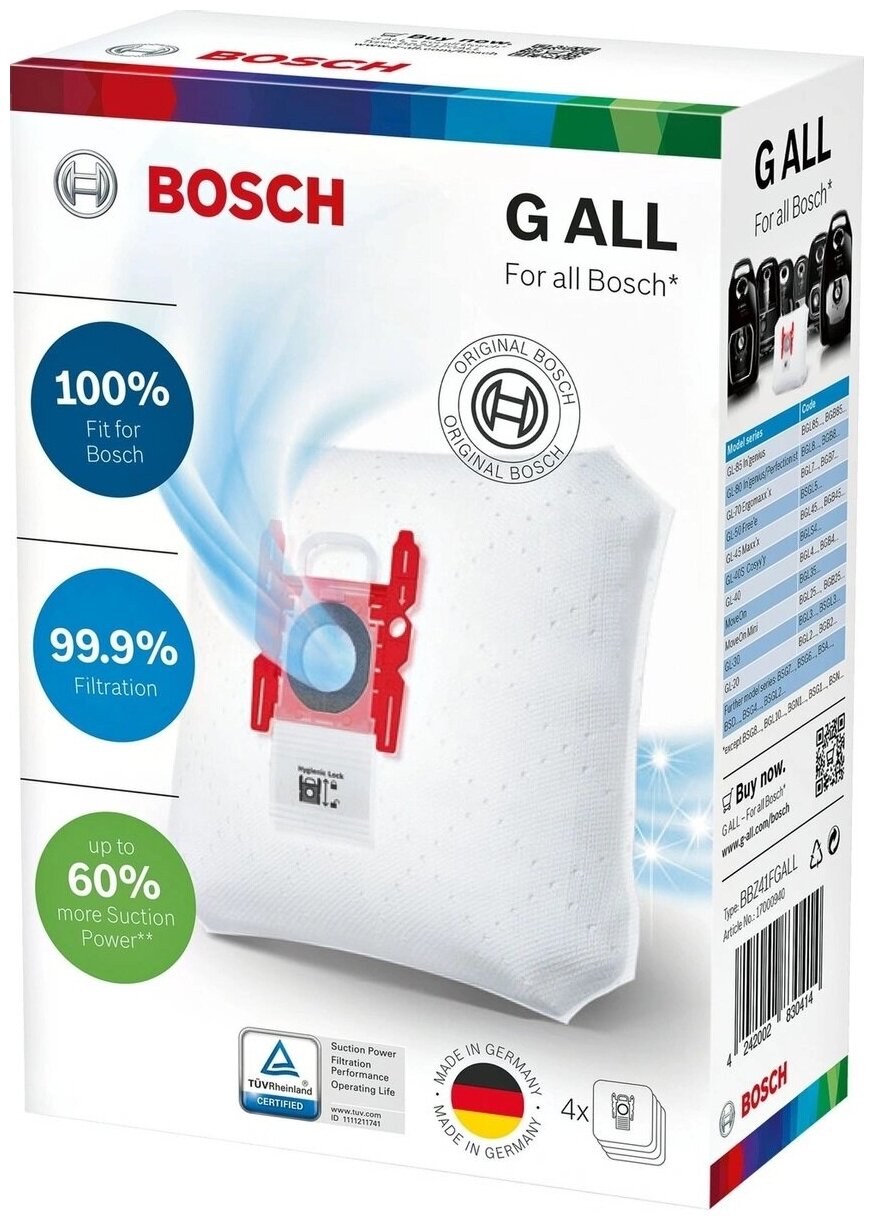 Мешки-пылесборники Bosch PowerProtect, 17003048 тип "G ALL", 4 шт.