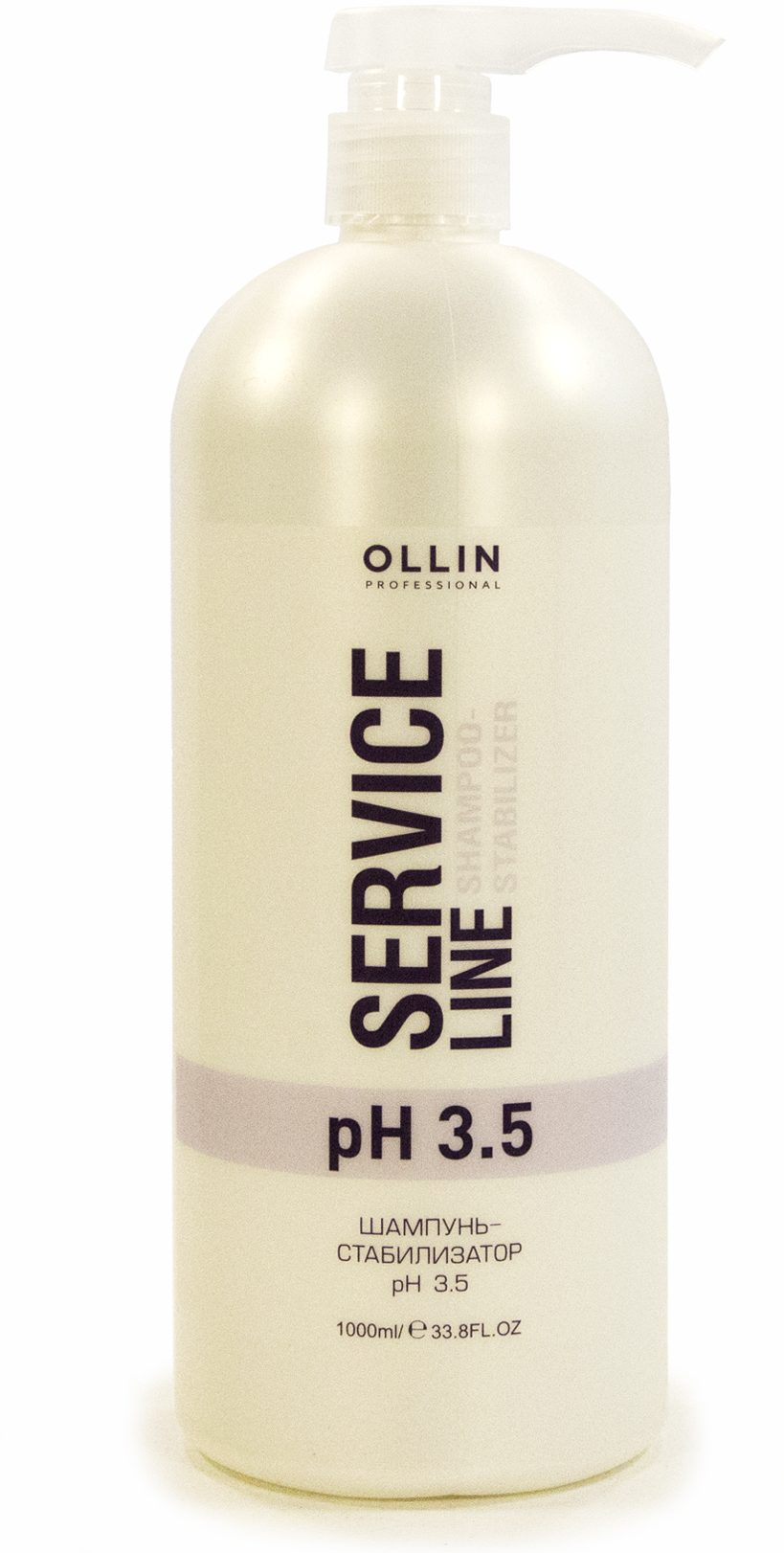 OLLIN PROFESSIONAL Шампунь-стабилизатор / Shampoo-stabilizer pH 3.5 1000 мл - фото №3