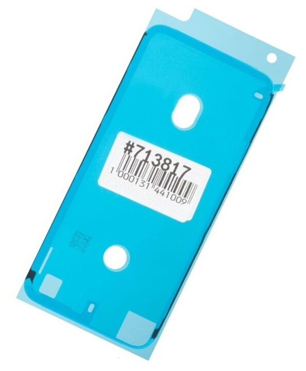 IPhone 8 Водозащитная прокладка (проклейка) для iPhone 8 белая