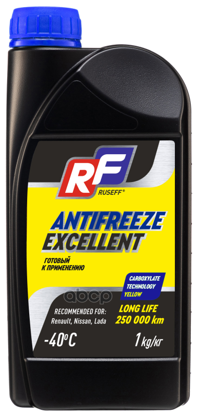 Антифриз ANTIFREEZE EXCELLENT OAT 1кг