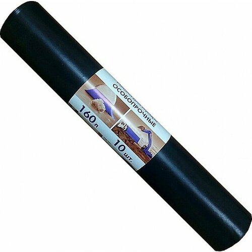 GRIFON Пакеты двухслойные особо прочные, 160л, 80х110см, 10 шт в рулоне