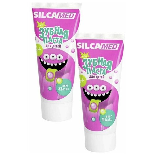 Silcamed Зубная паста детская со вкусом жевачки,65 гр, 2шт уход за полостью рта silcamed зубная паста детская 6 кола