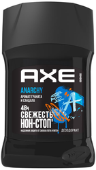 Дезодорант стик Axe Anarchy, 50 мл