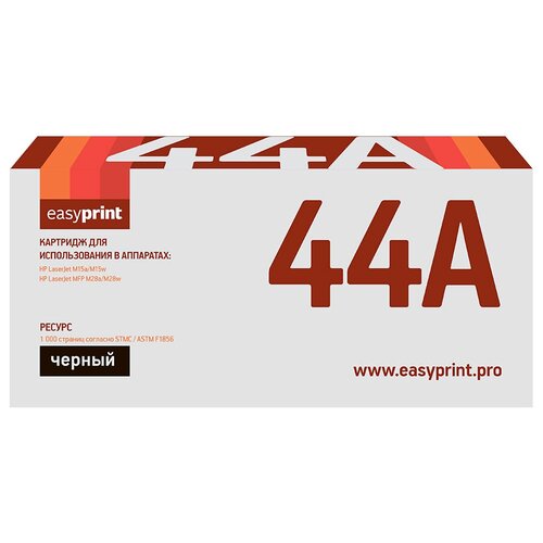 Картридж EasyPrint LH-CF244A совместимый HP CF244A black с чипом (1000 стр.) фотобарабан easyprint opc hm15 для lj pro m15a m15w m28a m28nw opc hm15