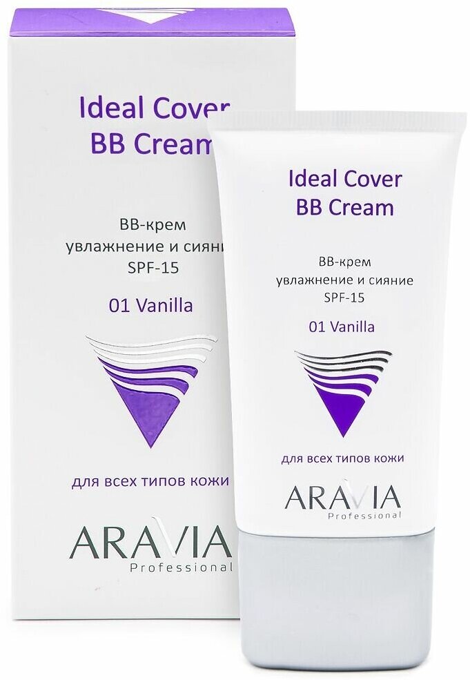 Aravia Professional BB крем Ideal Cover увлажняющий SPF15 тон 01 vanilla 50 мл 1 шт