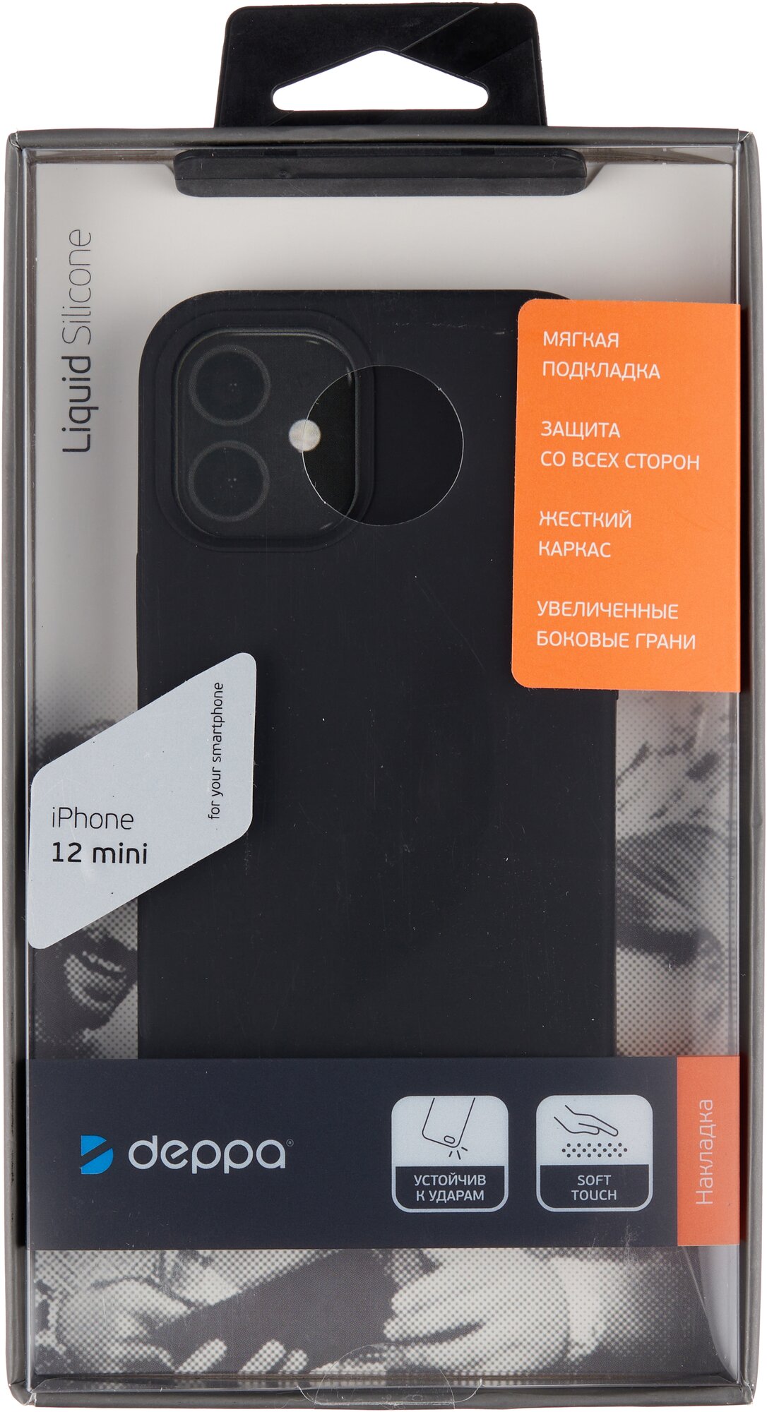 Накладка Liquid Silicone Pro для Apple iPhone 12 mini, черный, картон, Deppa, Deppa 87792