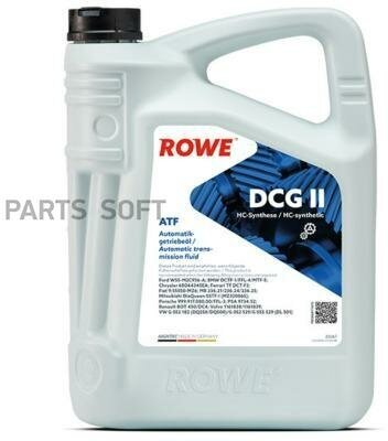 ROWE 25067005099 Масо трансмиссионное HIGHTEC ATF DCG II (5 .)