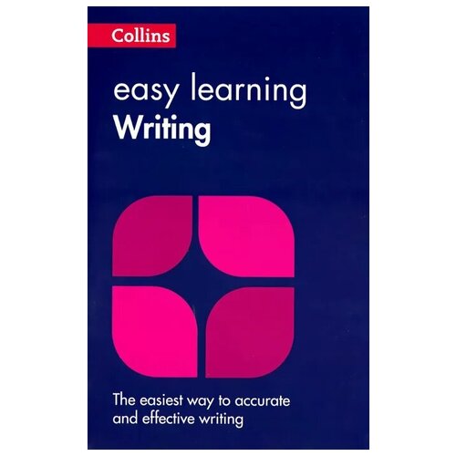 Woodford Kate "Easy Learning Writing" типографская