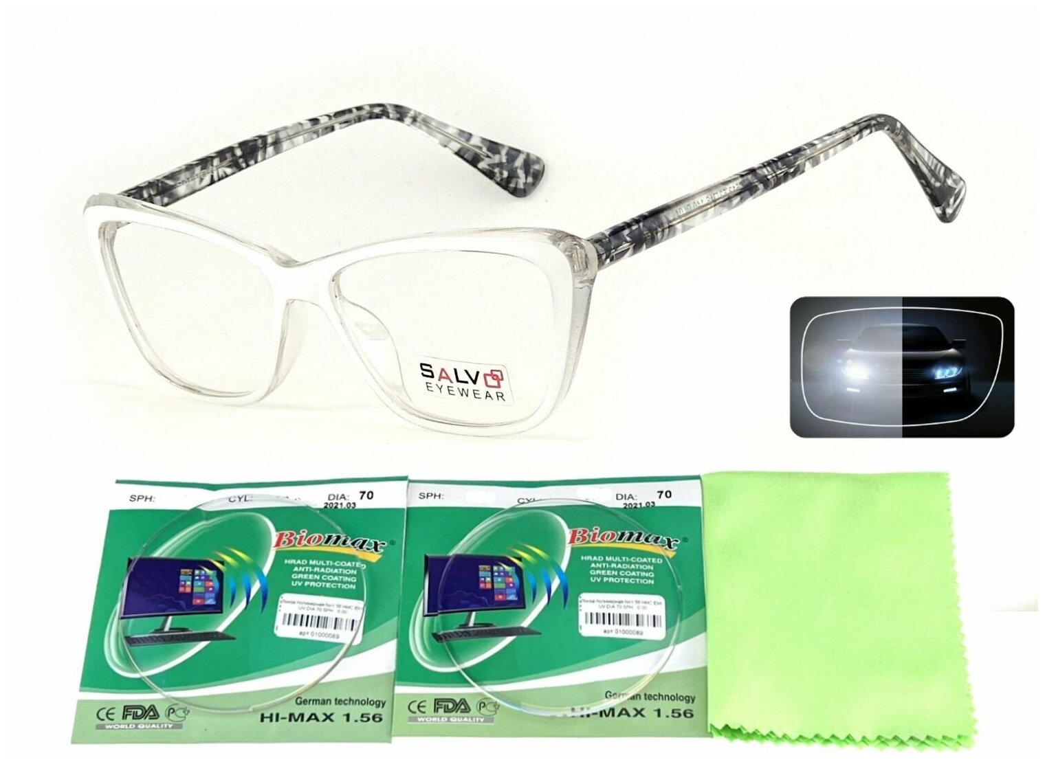 Очки SALVO мод. 510513 Цвет 4 с линзами BIOMAX 1.56 HI-MAX +2.25 РЦ 60-62