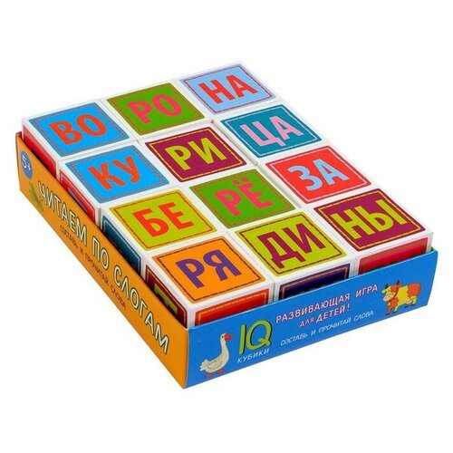 Кубики «Читаем по слогам», 12 штук, в поддончике айрис пресс кубики угадай чья половинка 6 штук