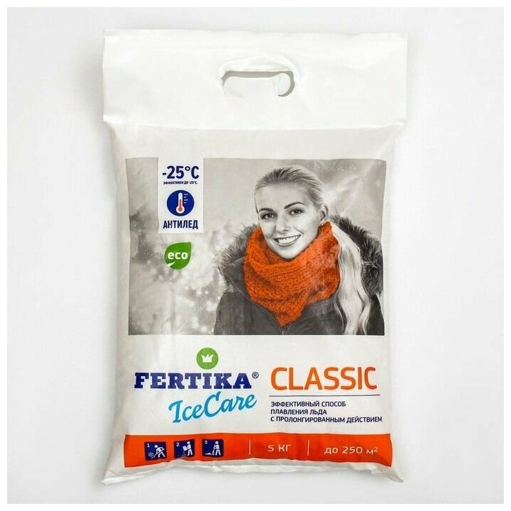 Противогололёдный реагент Fertika IceCare Classic, -25С 5 кг - фотография № 1