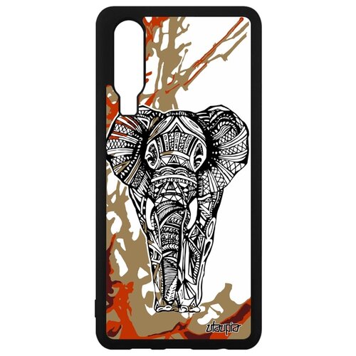 фото Чехол для телефона huawei p30, "слон" мудрый elephant utaupia
