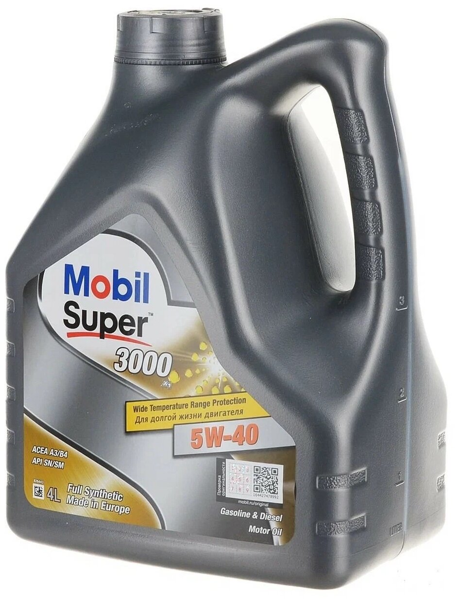   Mobil SUPER 3000 X1 5W-40 4.