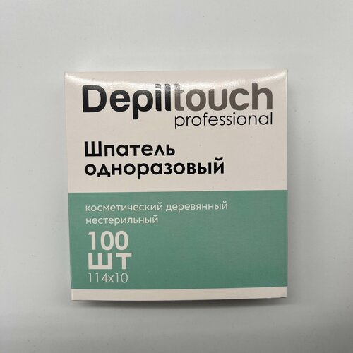 Шпатель деревянный нестерильный 114*10 мм 100 шт. Depiltouch деревянный шпатель нестерильный