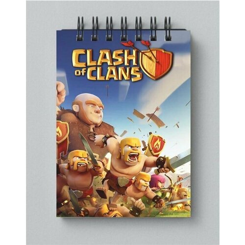 Блокнот CLASH ROYALE , CLASH OF CLANS № 16 блокнот clash royale clash of clans 32