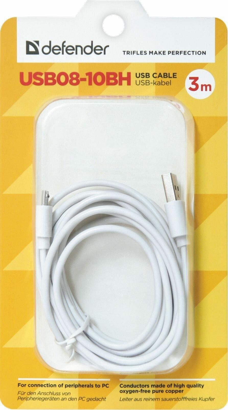 Аксессуар Defender USB AM - MicroUSB 3m USB08-10BH White 87468