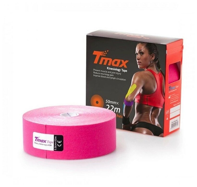 Кинезио тейп хлопок TMax Extra Sticky 5cm x 22m (Розовый)