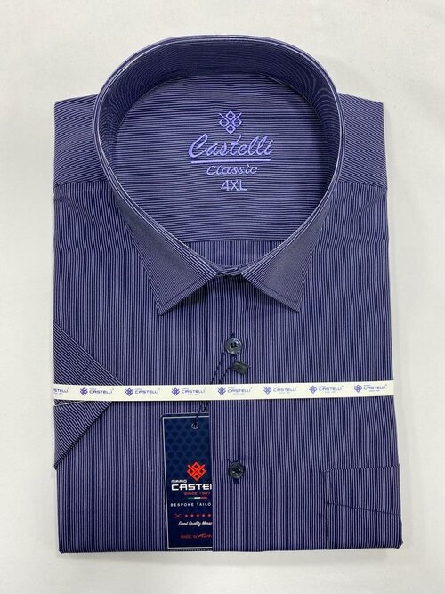 Рубашка Castelli, размер 5XL(66), синий