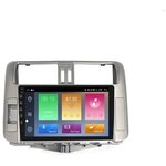 Штатная магнитола Junsun Toyota Land Cruiser Prado 150 (2009-2013) WiFI (2/32GB) 4Core DSP+RDS Android 10 - изображение