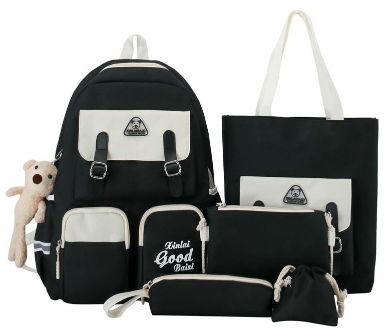 Рюкзак для девочки с комплектом 5 в 1 набор-8 /Детский пенал, сумки, рюкзак кошелек 5 в 1 для подростков девочек и для прогулки