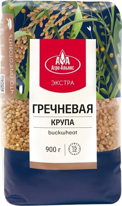 Гречка Агро-Альянс Элитная Экстра 900г