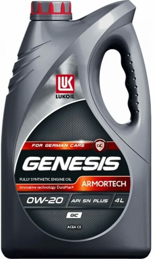 LUKOIL Масло Лукойл 0W20 Genesis Armortech Gc Api Sn+ Acea C5 4Л Син