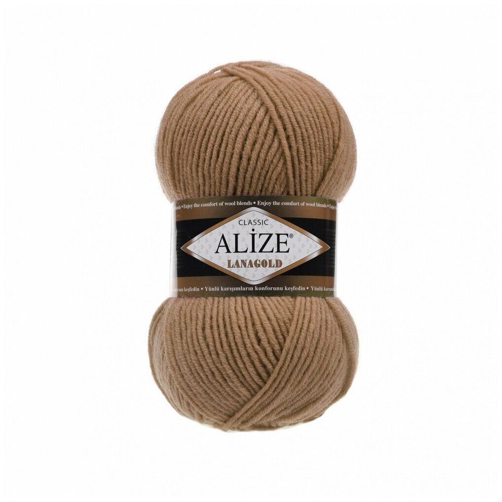 Пряжа Alize Lanagold темно-бежевый (466), 51%акрил/49%шерсть, 240м, 100г, 1шт