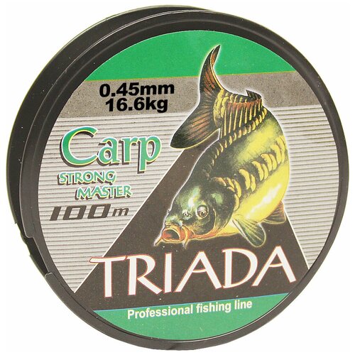 Леска TRIADA carp strong master 100 м 0,45мм до 16.6 кг. Цена за 2 шт.
