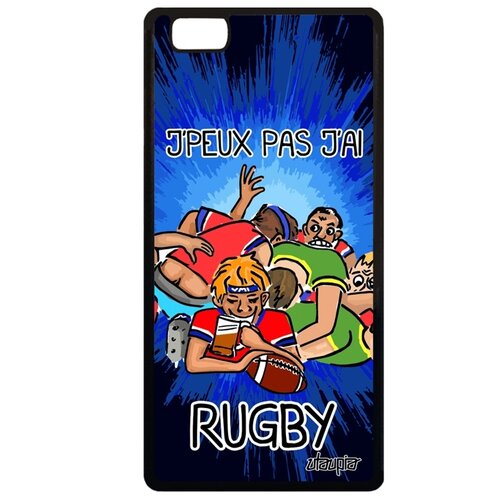 фото Чехол на смартфон huawei p8 lite 2015, "не могу - у меня регби!" комикс юмор utaupia