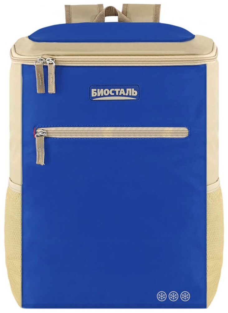 Рюкзак-холодильник Biostal Турист (20 л.), синий - фото №11