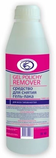 BAL Professional 07 Жидкость для снятия гель-лака 1000 мл