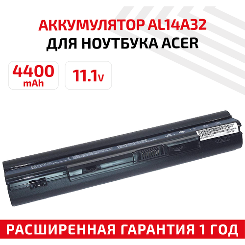 вентилятор кулер для ноутбука acer aspire e5 571g e5 571 e5 471g e5 471 v3 572g Аккумулятор (АКБ, аккумуляторная батарея) AL14A32 для ноутбука Acer Aspire E15 E5-421, 11.1В, 4400мАч, черный