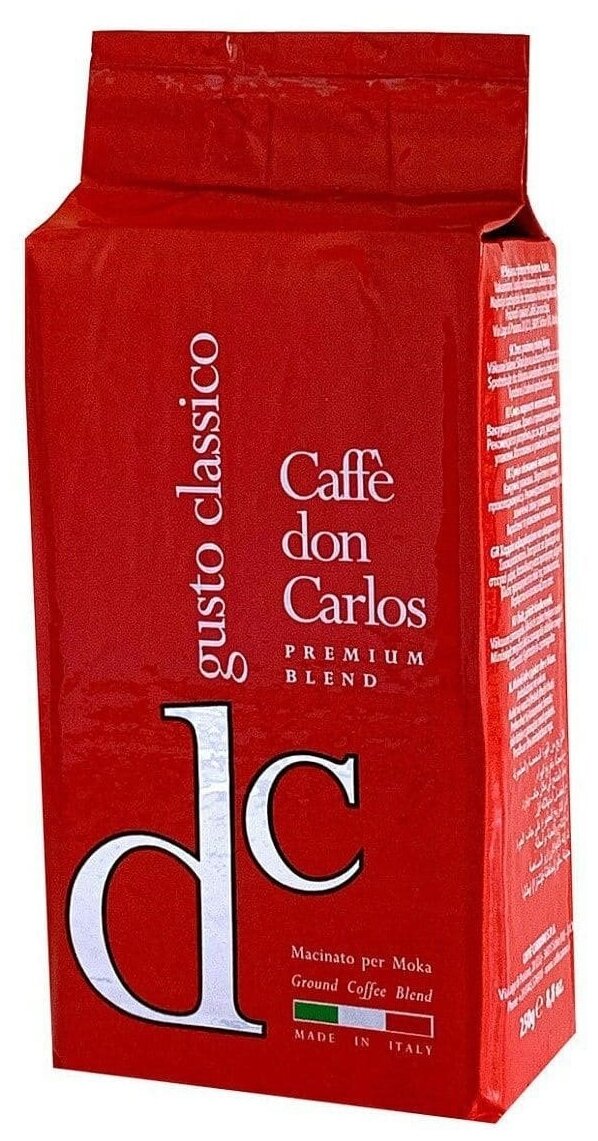 Кофе Don Carlos "Gusto Classico" молотый 250 г