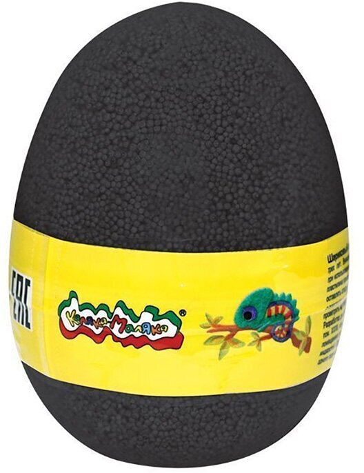 Каляка-Маляка Пластилин шариковый мелкозернистый в яйце 150 мл 27 г 1 цв. черный пшмкмя-ч