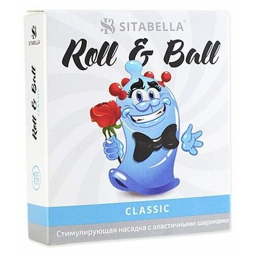 Стимулирующий презерватив-насадка Roll & Ball Classic